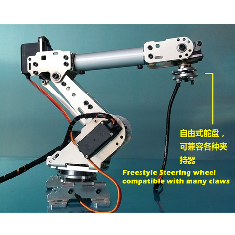 Brazo robótico de 6 ejes Abb, brazo Robot Industrial, modelo multidof manipulador, pinza de garra con 6 uds. MG996R para proyecto Arduino DIY ► Foto 1/6