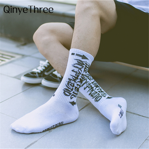 Harajuku hombres humor cercanas de impresión calcetines Ulzzang Hip hop calle skate redondo Unisex de los Amantes calcetines dropship 2 piezas = 1 par ► Foto 1/6
