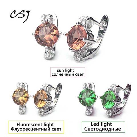 CSJ-pendientes pequeños de Plata de Ley 925 y circonita de 6,0 MM, joyería fina de sultanita, para mujeres ► Foto 1/6