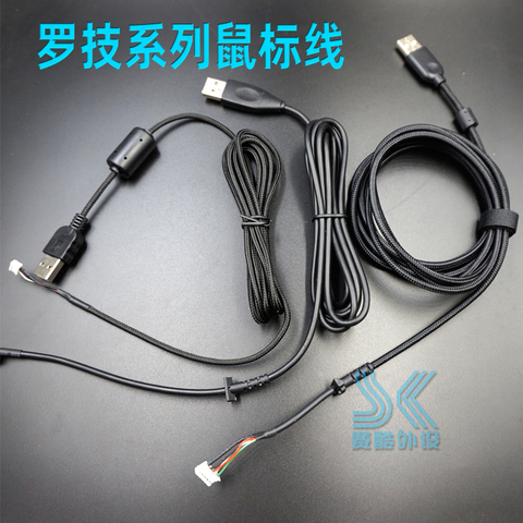Cable de ratón para Logitech G402 G403 G5 G500 G500S G502 Hero MX510 MX518 G102 Gpro cable de tejer ratón de línea de repuesto ► Foto 1/6