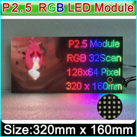 P2.5, Módulo De Pantalla LED a todo color, HD, RGB, para interiores, panel de vídeo LED para pared de 320mm x 160mm, pantalla LED P2.5 ► Foto 1/1
