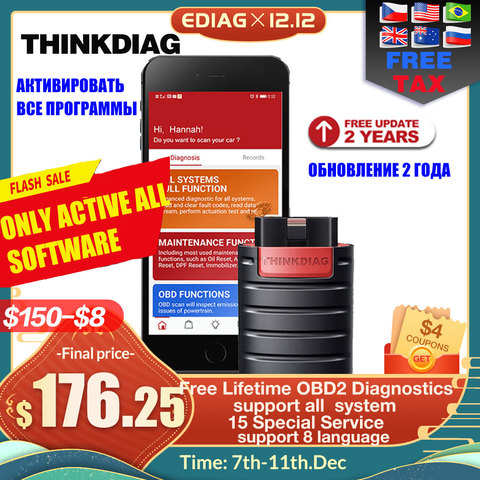 Thinkdiag igual que easydiag 3,0 X431 adaptador Bluetooth actualización en línea Sistema completo OBD2 escáner herramienta de diagnóstico easy diag ► Foto 1/6