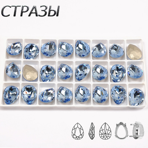 CTPA3bI-prenda decorativa DIY de costura de diamantes de imitación, adorno de gota de zafiro claro, piedras de cuentas de cristal para manualidades, costura ► Foto 1/6