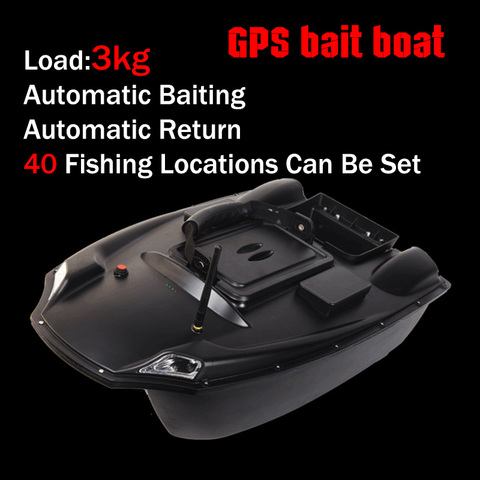 Barco de cebo inteligente RC para pesca, bote de cebo de 500M, 2,4G, 25 km/h, 3KG de carga, motores duales de alta potencia, 2 compartimentos de cebo ► Foto 1/6