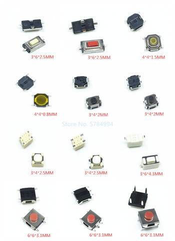 100 Uds tacto interruptor de botón Micro interruptor kit 3*4*2mm 3x6x4,3mm 2Pin 3x6x2,5mm 4*4*1,5 6*6*6*6*3,1 3*4*2,5 4*4*0,8 MM SMD 4PIN ► Foto 1/1