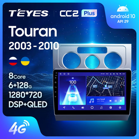 TEYES-Radio Multimedia CC2L CC2 Plus con GPS para coche, Radio con reproductor de vídeo, navegador, Android, No 2 din, dvd, para Volkswagen Touran 1 ► Foto 1/6