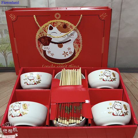 Vajilla de cerámica de regalo para gato de la suerte, juego de vajilla de porcelana azul y blanca, tazón de cerámica, caja de regalo, juego de cena de hueso China ► Foto 1/6