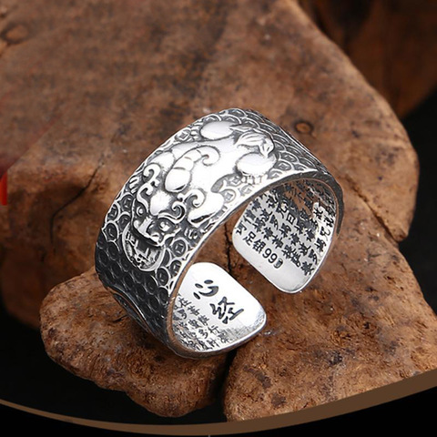 Anillos de Pixiu de plata 999 pura para hombres y mujeres, tipo de apertura, corazón, Sutra, joyería budista grabada ► Foto 1/6