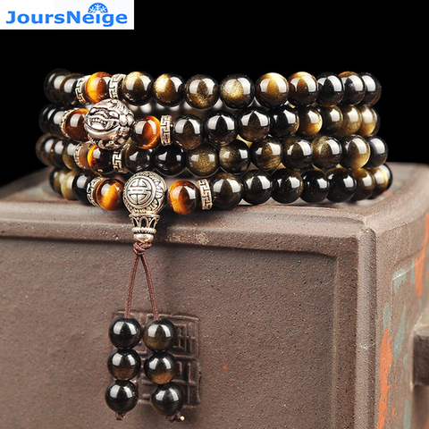 Pulsera de hombre Natural dorado negro obsidiana cuenta tibetana plata Pixiu pulsera amarillo Tigre piedra pulseras hombres joyería ► Foto 1/5