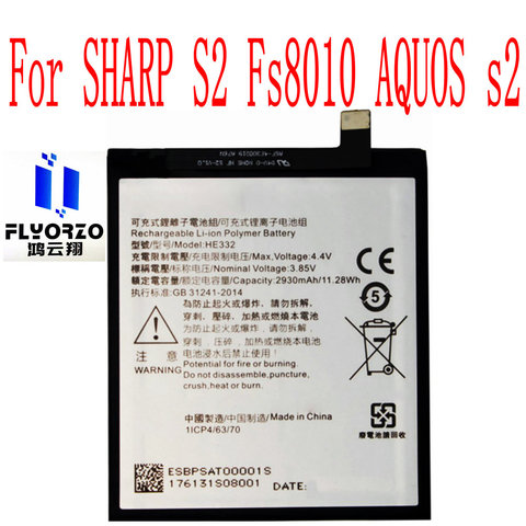 100% nuevo alta calidad 2930mAh HE332 batería para SHARP S2 Fs8010 AQUOS s2 teléfono móvil ► Foto 1/2