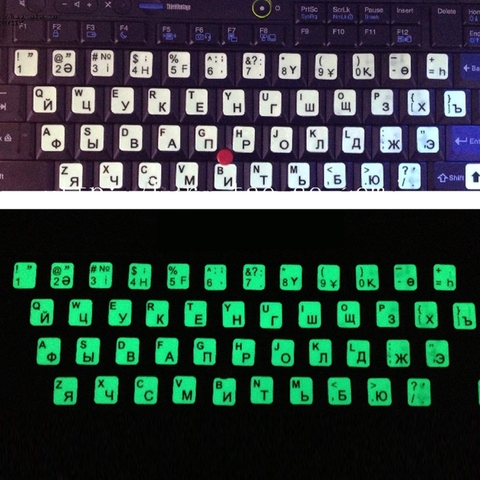 Pegatina de teclado con letras rusas, fluorescencia luminosa, ultrabrillante ► Foto 1/6