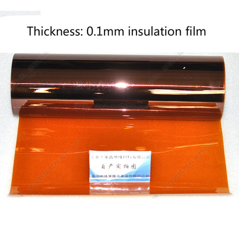 KAPTON-películas de poliimida, tipo grueso, película aislante de 0,2mm, grosor de película de 0,1mm-0.225mm ► Foto 1/4