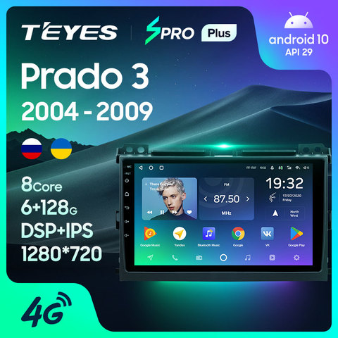 TEYES SPRO auto Radio Multimedia no 2 din android 8,1 8,1 reproductor de Video navegación GPS para Toyota LAND CRUISER Prado 120, 2003-2009 ► Foto 1/6
