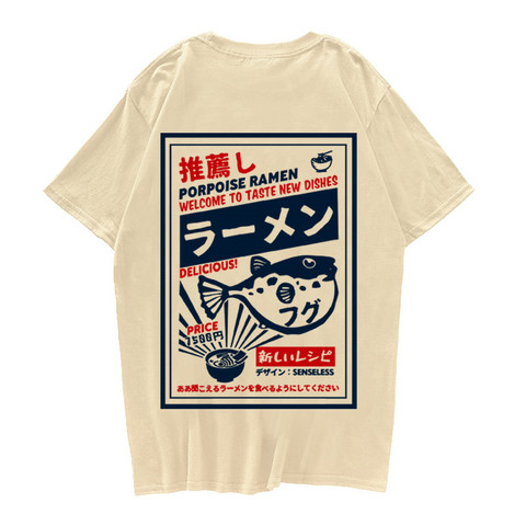Puffer Fish Ramen-camisetas de manga corta para hombre, ropa informal de Hip Hop Harajuku, camisetas para hombre, Camiseta de algodón de verano 2022 ► Foto 1/6