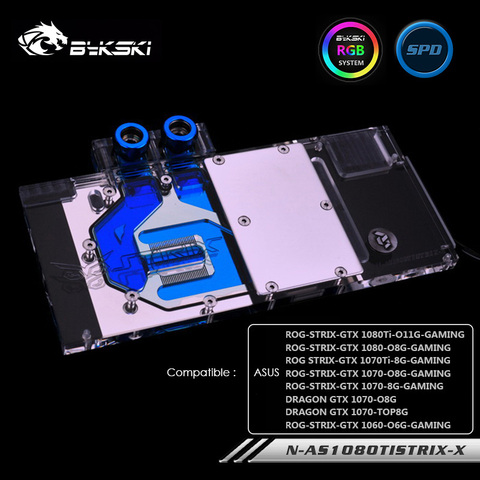 Bloque de refrigeración de agua de cubierta completa Bykski para ASUS ROG STRIX GTX 1080TI O11G GAMING, 1080, 1070, 1060, N-AS1080TI STRIX-X ► Foto 1/6