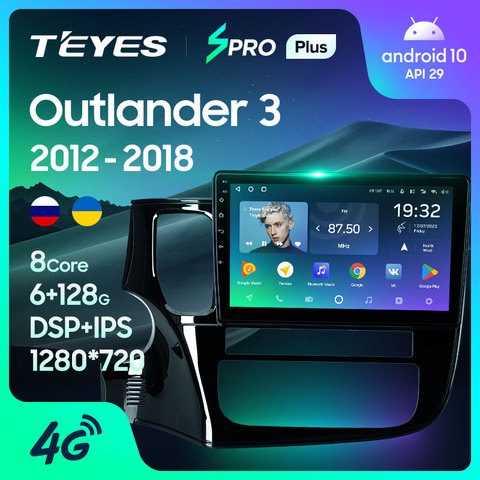 TEYES SPRO android gps dvd de coche reproductor multimedia para Mitsubishi Outlander xl 3 dvd del coche de navegación radio video reproductor de audio ► Foto 1/6