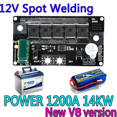 Máquina de soldadura por puntos de almacenamiento de energía de batería, portátil, bricolaje, 12V, placa de circuito PCB, equipo de soldadura por puntos, accesorio de la máquina ► Foto 1/6