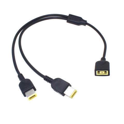 Cable adaptador de concentrador Y divisor para Lenovo thinkpad X1 Carbon, enchufe cuadrado de CC macho a 2 USB Dual hembra ► Foto 1/6