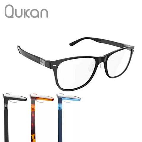 Xiaomi ROIDMI qukan B1/W1 fotocrómico antirayos azules protección gafas desmontable anti-rayos azules vidrio protector versión actualizada ► Foto 1/5