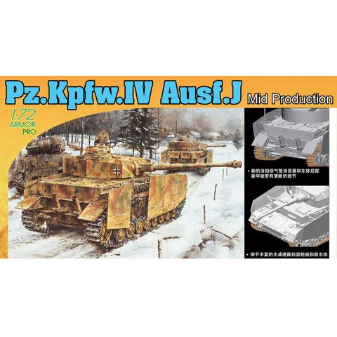 Kit de modelos a escala DRAGON 7498 1/72 Pz.Kpfw.IV Ausf.J ► Foto 1/1