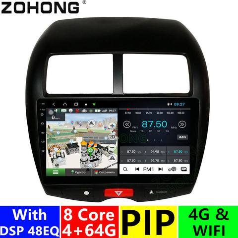 Reproductor multimedia con GPS para coche, autorradio estéreo con Android 10, 8 núcleos, DSP, para Mitsubishi ASX, RVR, Outlander, SPR ► Foto 1/6