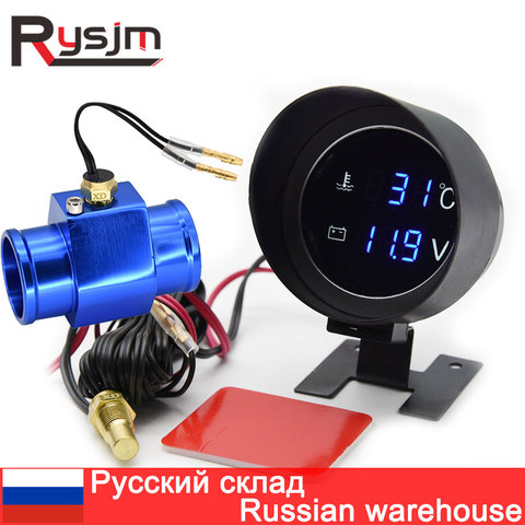 Indicador de temperatura de agua para coche, Sensor de temperatura de agua HD de 10mm con adaptador de tubo de radiador, voltímetro Digital, medidor de temperatura 2 en 1 ► Foto 1/6