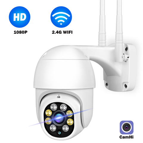 CamHi-cámara IP de seguridad para exteriores, dispositivo de vigilancia con WIFI, 1080P, CCTV, PTZ, con Zoom X4 ► Foto 1/6