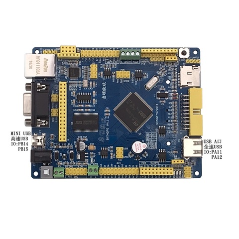 Placa de desarrollo STM32F407ZGT6, placa de desarrollo MCU, dual CAN, Bluetooth 485, wifi ► Foto 1/2