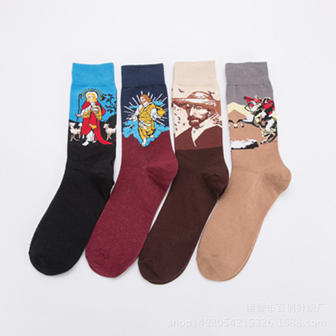 Calcetines hombres arte vestido de calcetines Color mucho de la moda del verano de los hombres calcetines impresión Van Gogh Napoleón Jesús calcetines de arte ► Foto 1/6