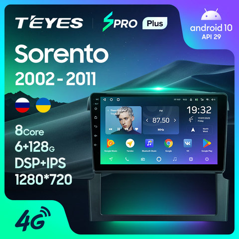 TEYES SPRO Plus para Kia Sorento BL 2002 - 2011 auto Radio Multimedia reproductor de Video GPS de navegación Android 10 2din 2 din dvd ► Foto 1/6