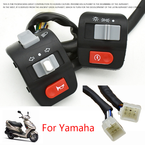 Motocicleta interruptores claxon de moto botón señal eléctrica de la luz de niebla a manillar controlador de interruptor de izquierda para Yamaha ► Foto 1/6