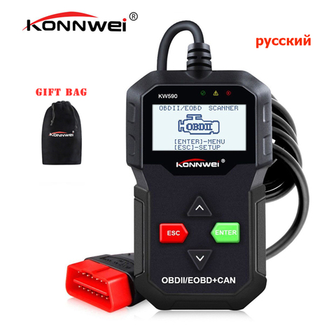 2022 OBD herramienta de diagnóstico KONNWEI KW590 lector de códigos de coche automotriz OBD2 escáner compatible con coches y idiomas de varias marcas envío gratis ► Foto 1/6