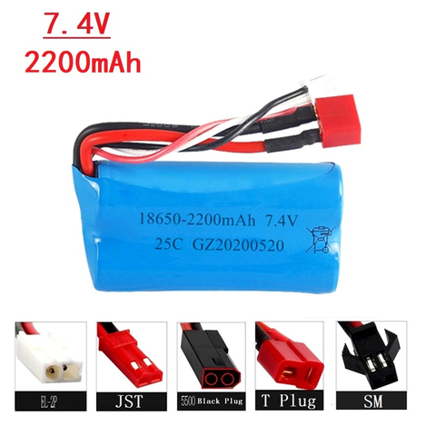 Batería Lipo para juguetes de Helicóptero De control Remoto, 7,4 V, 2200mAh, 18650, piezas, venta al por mayor, 7,4 V, 1500 mAH, JST/SM/T/SM4P ► Foto 1/6