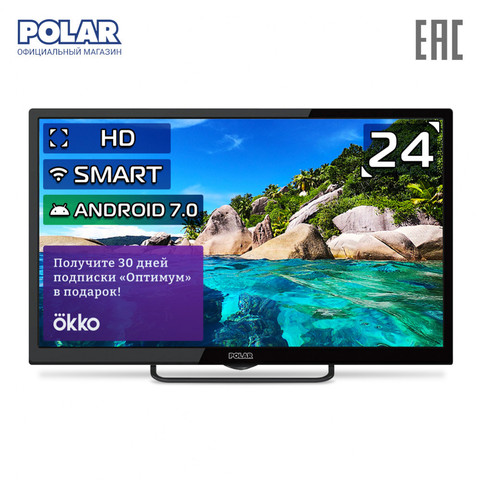 Smart TV POLAR P24L51T2CSM, electrónica de consumo, equipos de Audio en casa, vídeo, 24 pulgadas, HD, televisor LED ► Foto 1/5