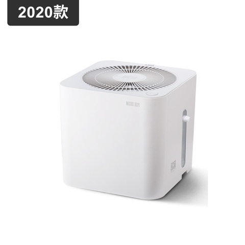 Humidificador MS4601 MS5800 para purificador de aire xiaomi 2/1/3 mi air pro, piezas para purificador de aire sin niebla, gran capacidad silenciosa ► Foto 1/6