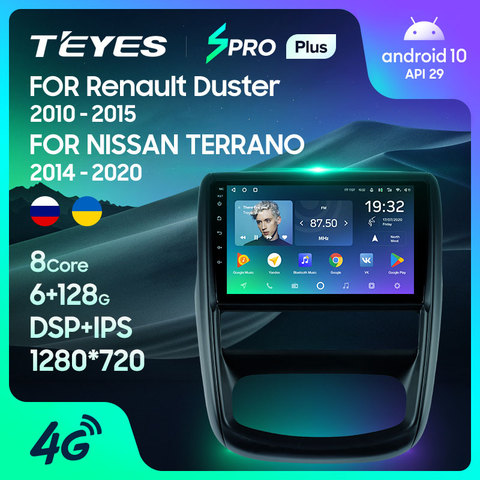 TEYES SPRO Plus-Radio Multimedia con GPS para coche, Radio con reproductor, navegador, Android 10, 2 din, dvd, para Nissan terrano 2009-2016, protector antipolvo para Renault ► Foto 1/6