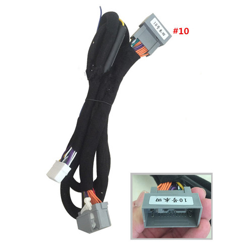 Cable de amplificador de potencia Digital para coche, cable especial DSP sin pérdidas, línea de 10 conectores de 1,5 metros, fusible es de 15A ► Foto 1/4