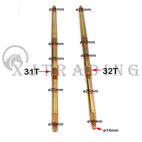 800mm 810mm eje trasero es adecuado para 150cc-250cc gran dinosaurio gran bull ATV eléctrico kart quad bici partes ► Foto 1/6