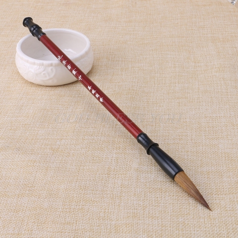 2022 nuevo 1PC pinceles de caligrafía China pluma Pelo de lobo escribir cepillo mango de madera de envío de la gota ► Foto 1/6