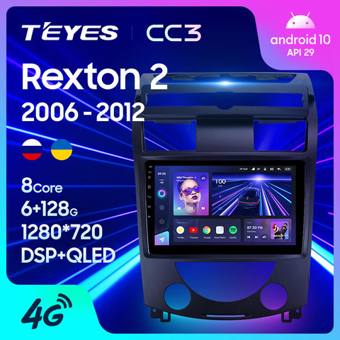 TEYES CC3 para SsangYong Rexton Y250 II 2 2006 - 2012 auto Radio Multimedia reproductor de vídeo navegador estéreo GPS Android 10 2din 2 din dvd ► Foto 1/6