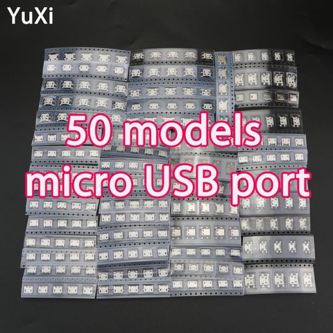 50 modelos de conector de puerto de carga Micro USB de 5 pines para Samsung Huawei Lenovo HTC Nokia Tablet PC etc tableta móvil GPS ► Foto 1/4