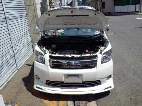 Para 2007-2014 Toyota NOAH ZRR70 Mini Van capó frontal modifique los puntales de Gas amortiguador de resorte de fibra de carbono amortiguador de apoyo amortiguador ► Foto 1/6