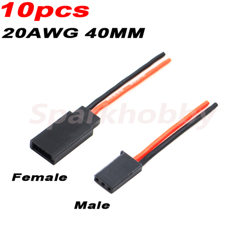 10 Uds 2 Pin conector macho hembra enchufe Dupont Cable 20 AWG Alambre de 4cm de longitud 40mm para la batería de RC helicóptero DIY ACC partes ► Foto 1/6