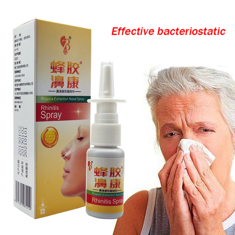 Espray Nasal chino tradicional, hierba médica, propóleos, tratamiento fuerte y efectivo, rinitis, Sinusitis, envío gratis ► Foto 1/6