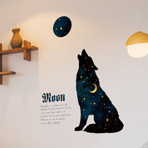 Pegatinas de pared de Lobo y luna de estilo nórdico, calcomanías de vinilo para decoración del hogar, dormitorio y sala de estar ► Foto 1/3