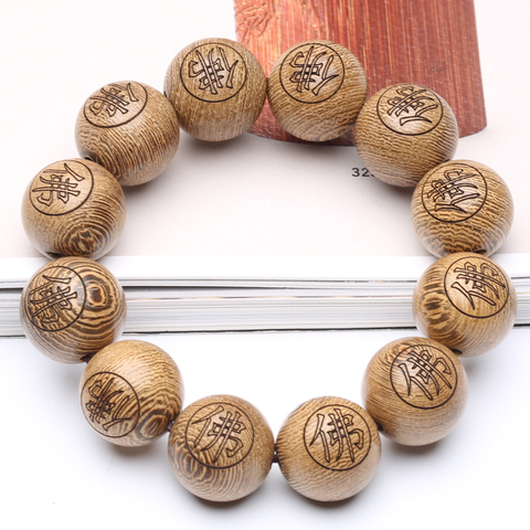 Pulsera de madera Natural budista tibetano, cadena de cuentas de 20mm, cadena de cuentas auténticas usadas como roario o cuentas de transporte ► Foto 1/6