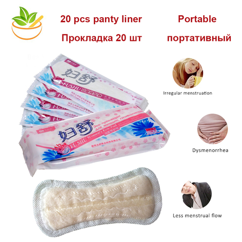 2 paquetes = 20 piezas Fu Shu Herbal femenino Panty Liner mujer compresa sanitaria toallas sanitarias almohadillas antibacterias ginecológicas ► Foto 1/6