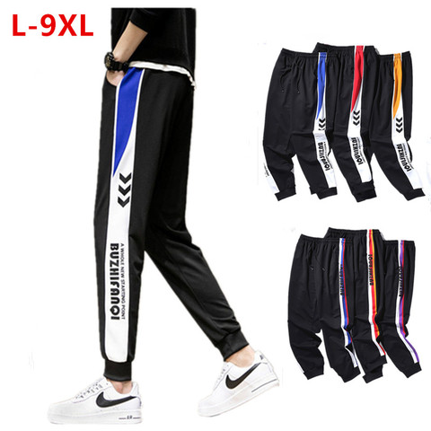 Los hombres camisetas de talla grande 6XL 7XL 8XL 9XL estirado harén de Hip Hop Sweapants chicos pantalones de joven deportes Hip Hop hombre Jogging Jogger ► Foto 1/6