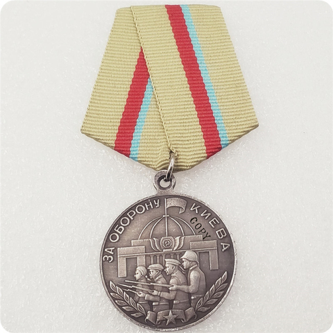 Medallas de copia chapadas en plata para la Segunda Guerra Mundial, USSR ruso ► Foto 1/6