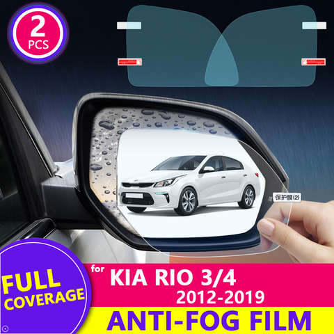 Cubierta completa para espejo retrovisor, película antiniebla para KIA RIO 3 4 K2 2012 ~ 2022, versión rusa, película impermeable protectora, accesorios para coche ► Foto 1/6